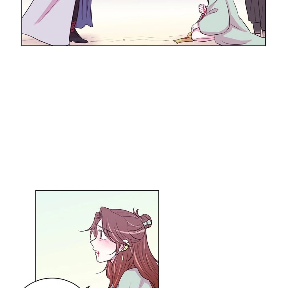 Gekkou Teien Chapter 43 page 52 - 