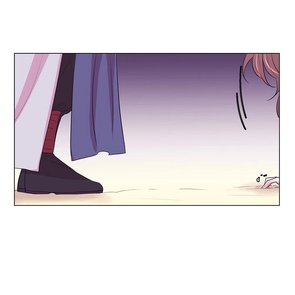 Gekkou Teien Chapter 43 page 58 - 