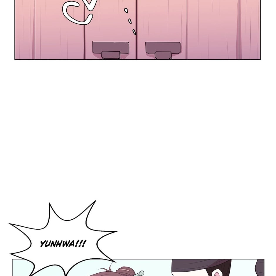 Gekkou Teien Chapter 43 page 7 - 