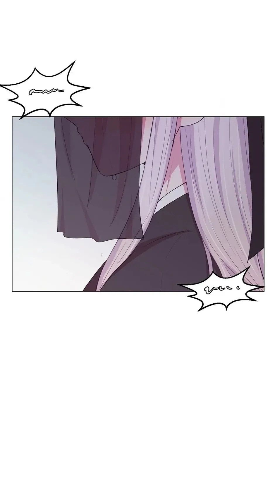 Gekkou Teien Chapter 43 page 10 - 