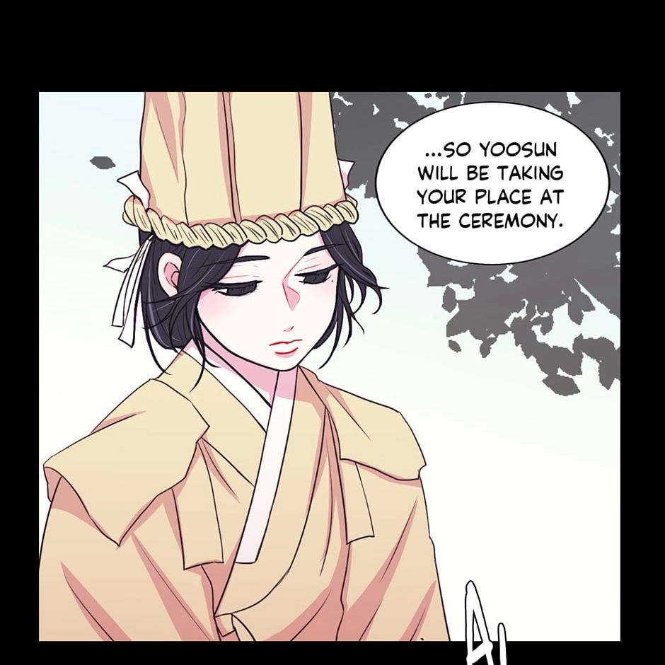 Gekkou Teien Chapter 44 page 14 - 