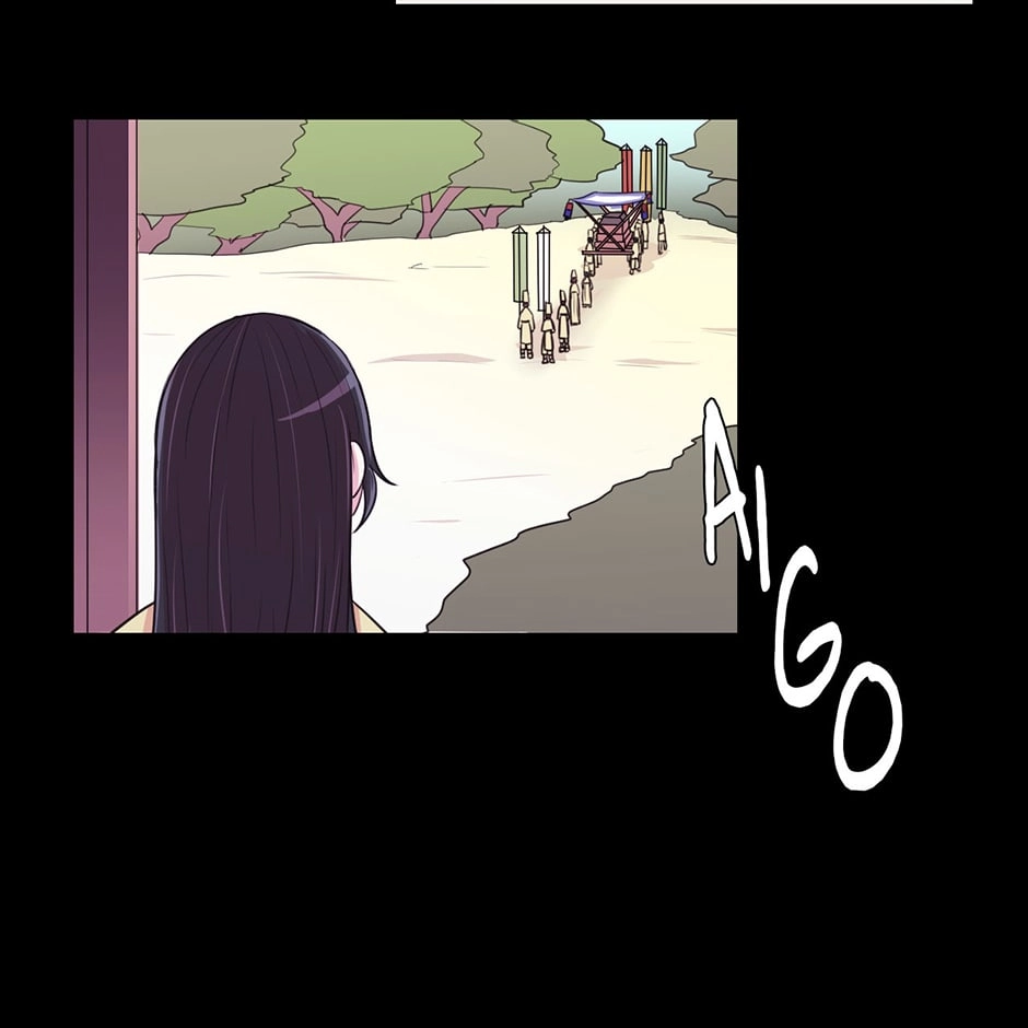 Gekkou Teien Chapter 44 page 16 - 