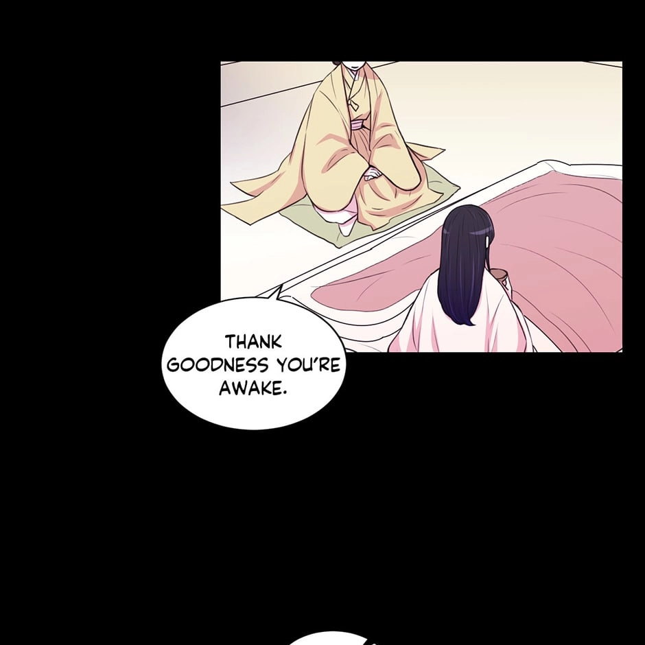 Gekkou Teien Chapter 44 page 3 - 