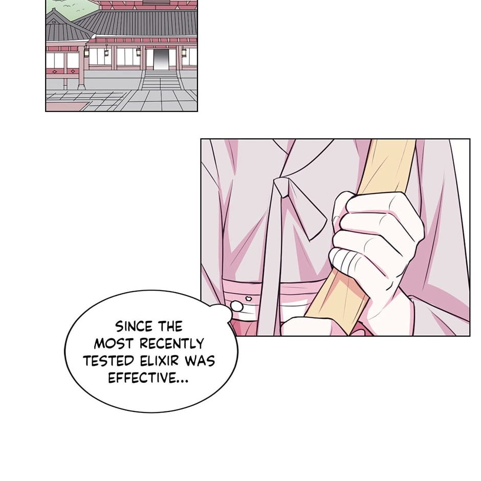 Gekkou Teien Chapter 44 page 24 - 