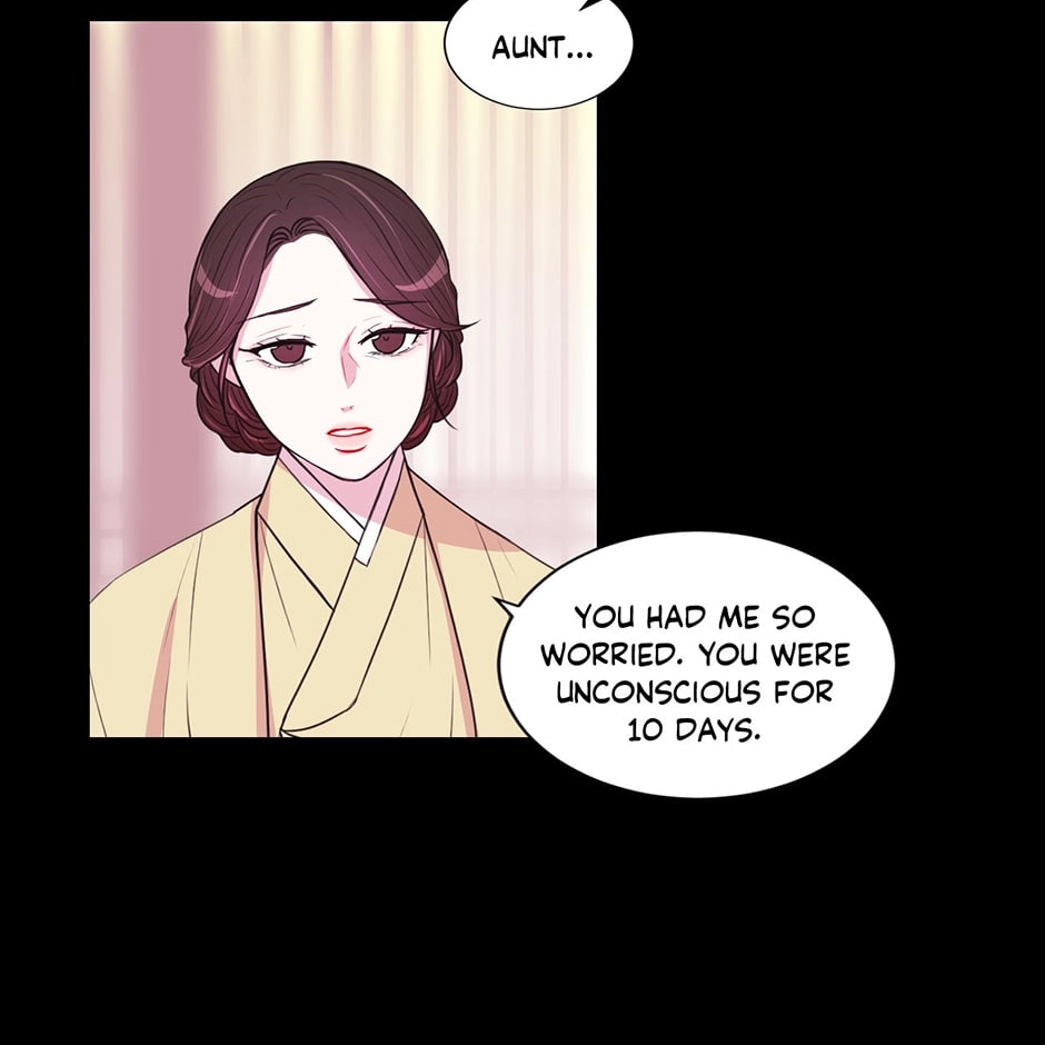 Gekkou Teien Chapter 44 page 4 - 