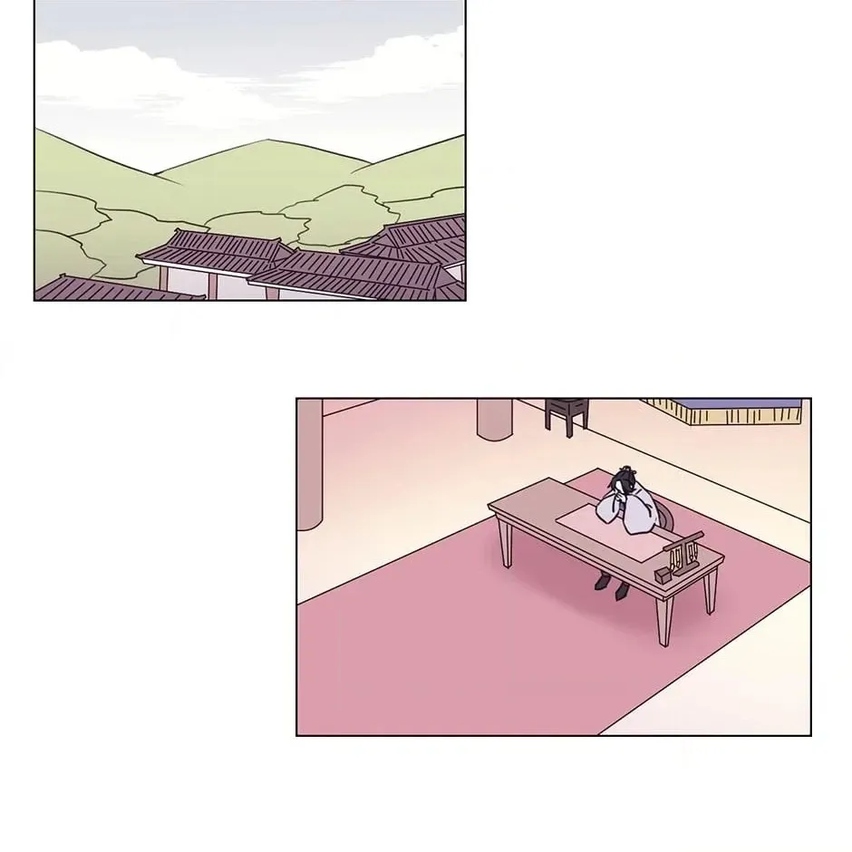 Gekkou Teien Chapter 44 page 40 - 