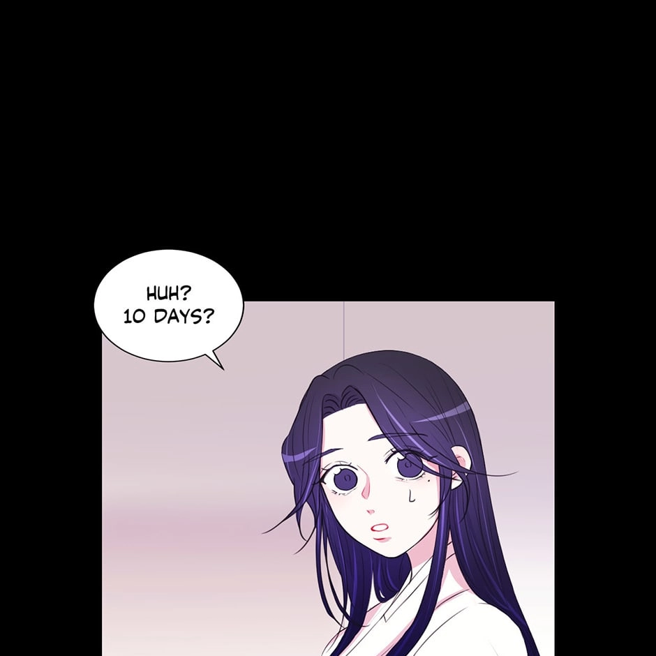 Gekkou Teien Chapter 44 page 5 - 