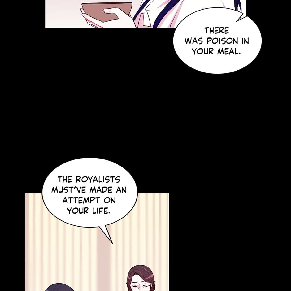 Gekkou Teien Chapter 44 page 6 - 