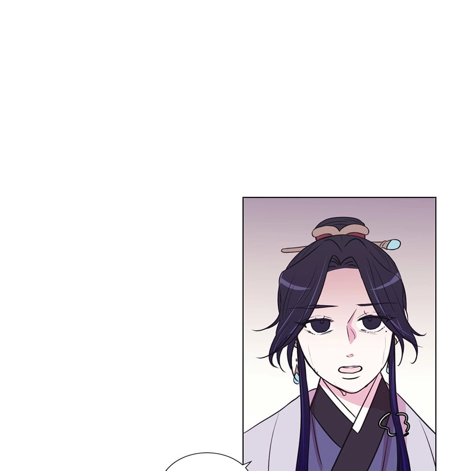 Gekkou Teien Chapter 44 page 53 - 