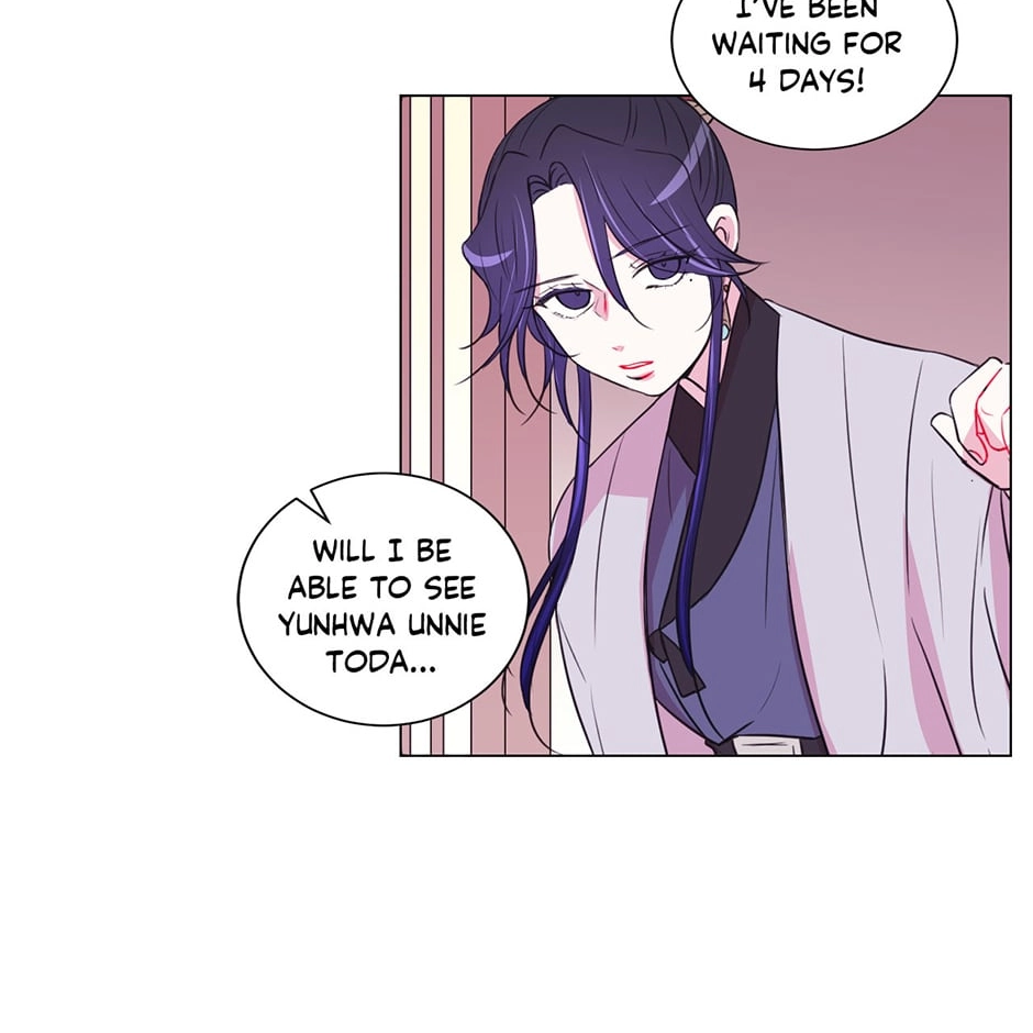 Gekkou Teien Chapter 44 page 58 - 