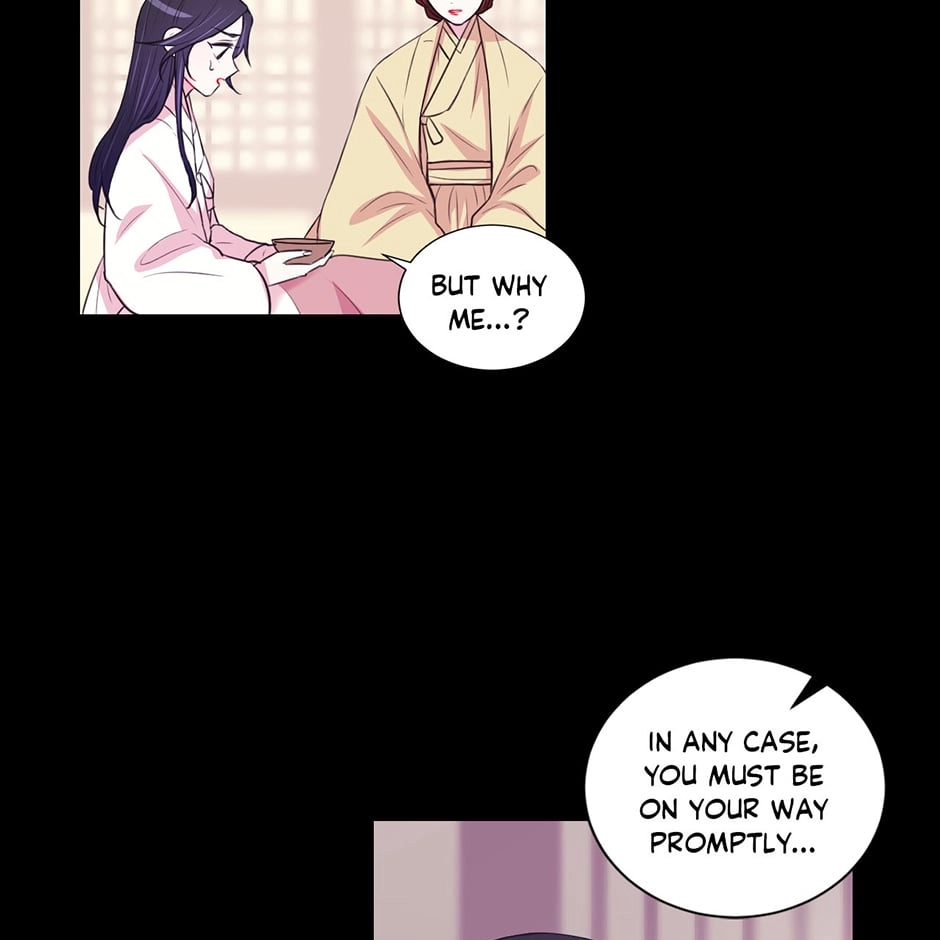 Gekkou Teien Chapter 44 page 7 - 
