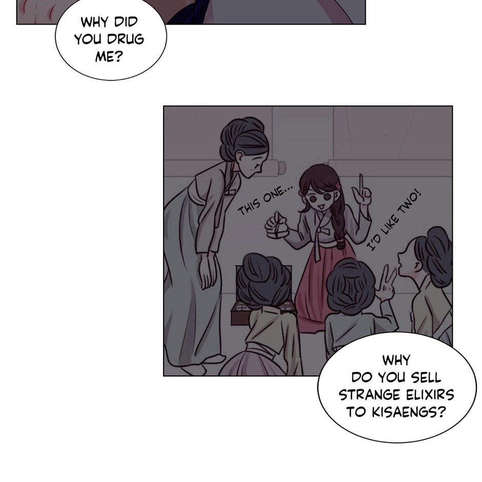 Gekkou Teien Chapter 44 page 64 - 