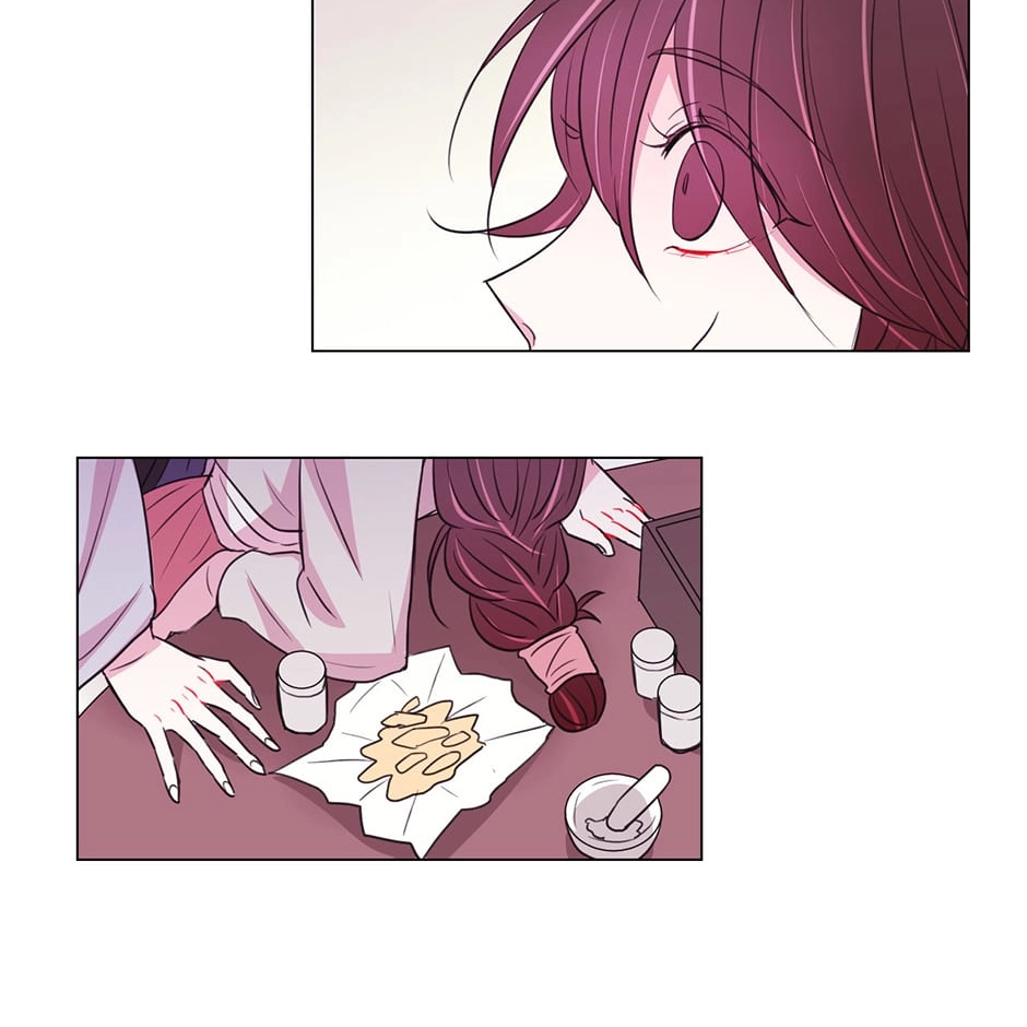 Gekkou Teien Chapter 44 page 74 - 