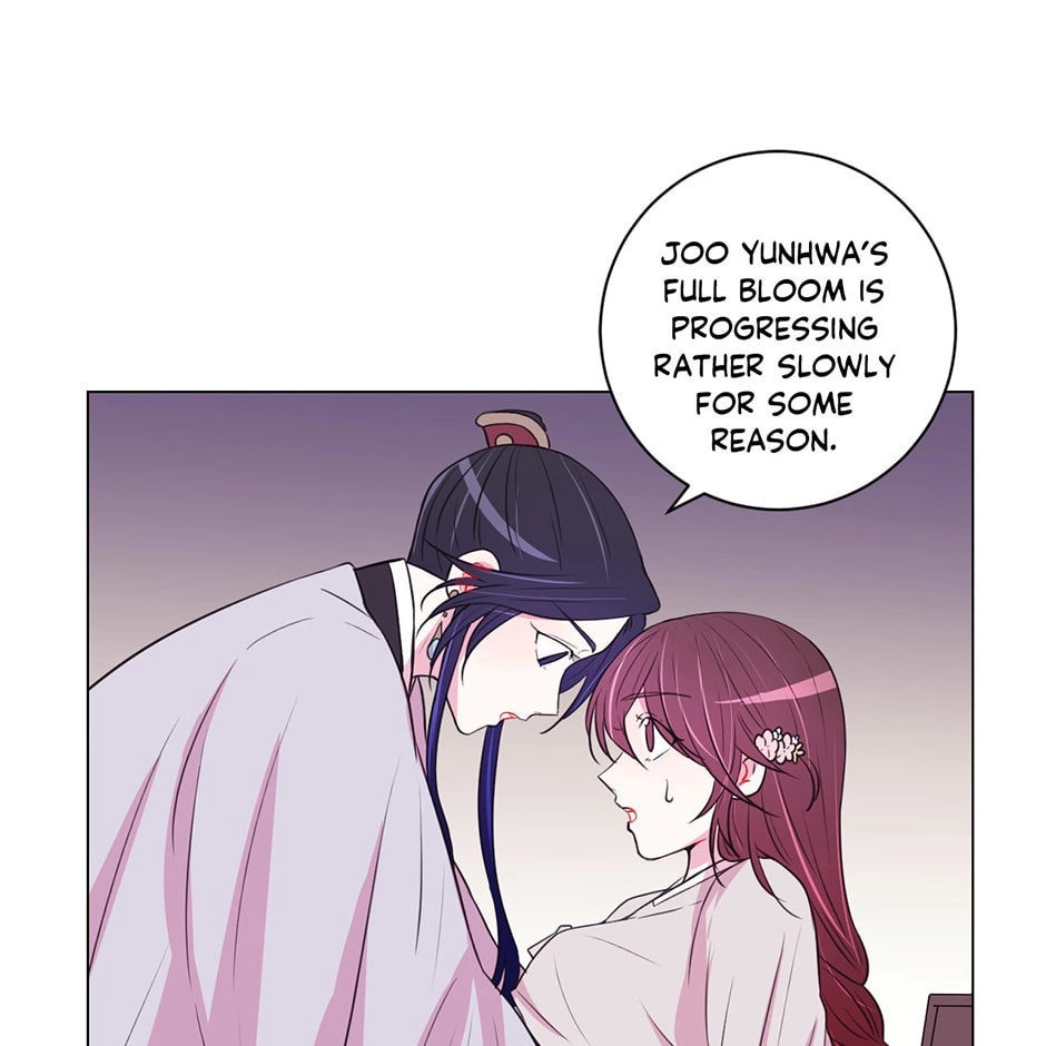 Gekkou Teien Chapter 44 page 75 - 