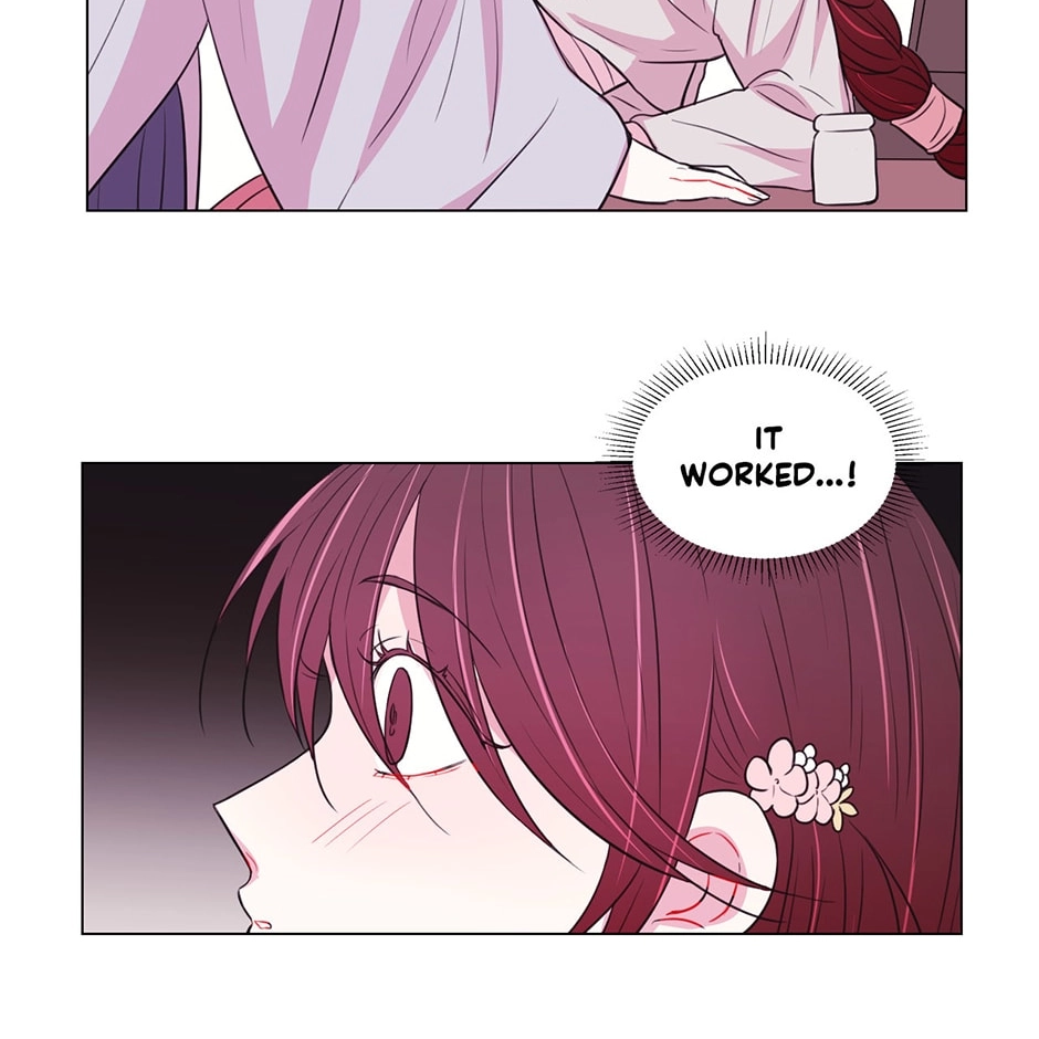 Gekkou Teien Chapter 44 page 76 - 