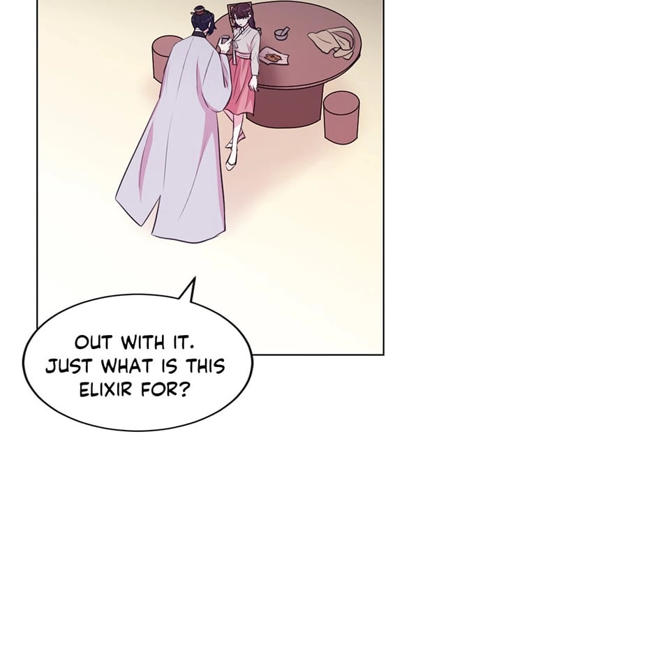 Gekkou Teien Chapter 45 page 2 - 
