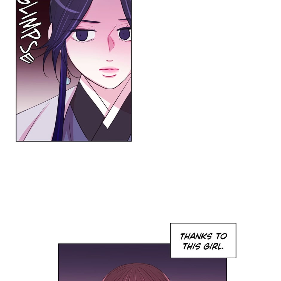 Gekkou Teien Chapter 45 page 17 - 