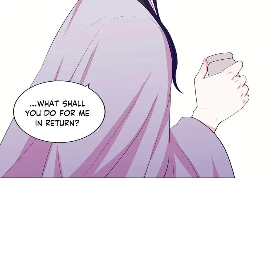 Gekkou Teien Chapter 45 page 20 - 
