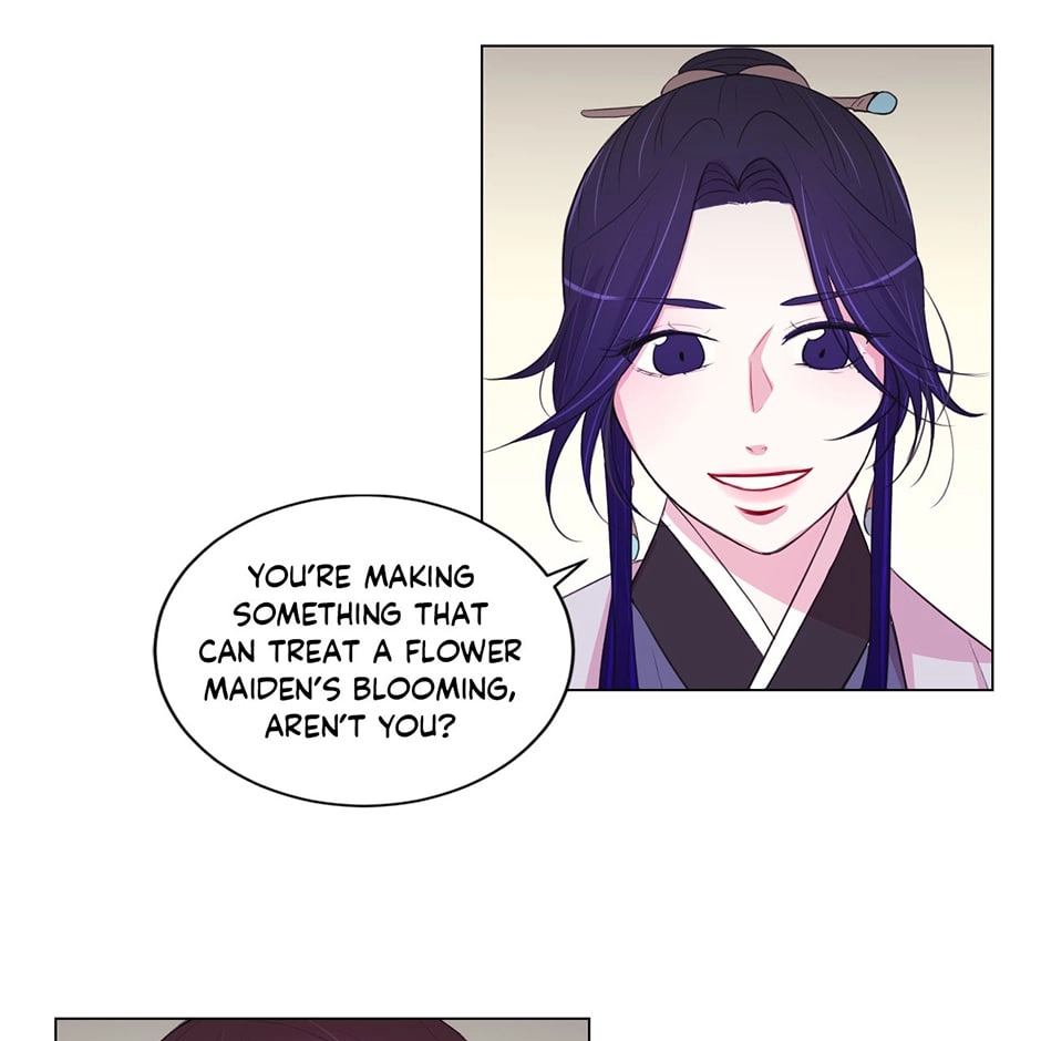 Gekkou Teien Chapter 45 page 3 - 