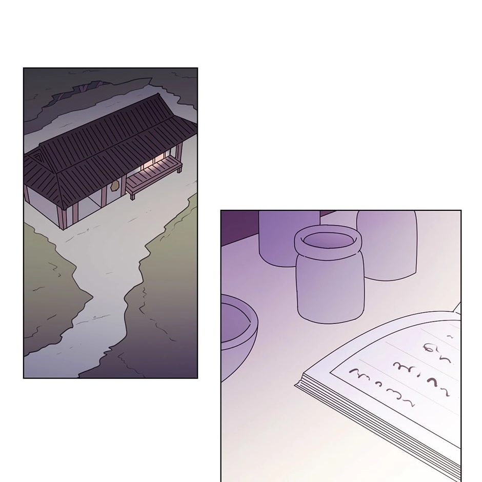 Gekkou Teien Chapter 45 page 24 - 