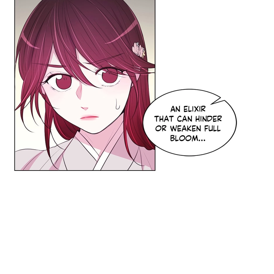 Gekkou Teien Chapter 45 page 4 - 