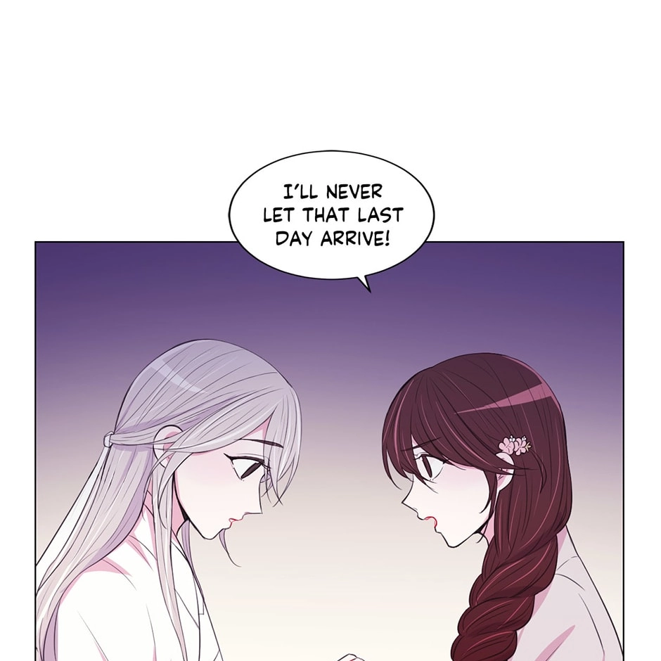 Gekkou Teien Chapter 45 page 31 - 
