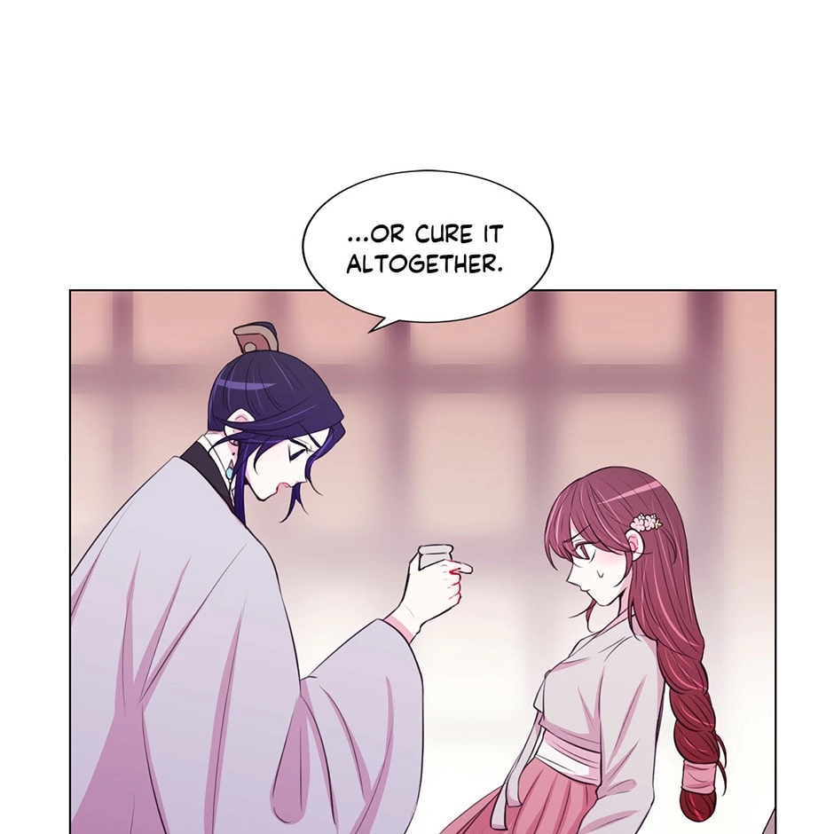 Gekkou Teien Chapter 45 page 5 - 