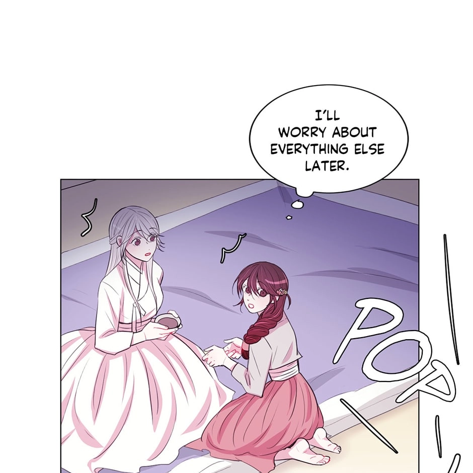 Gekkou Teien Chapter 45 page 41 - 