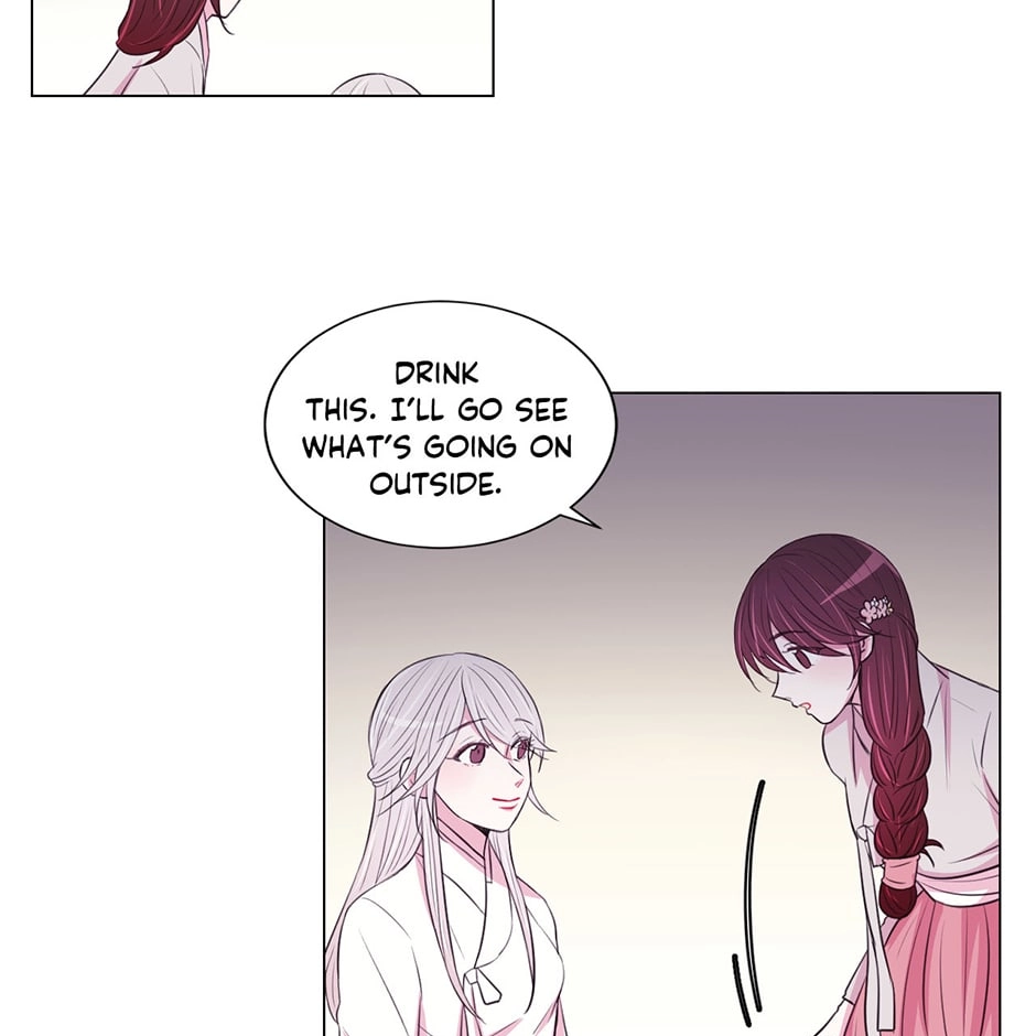 Gekkou Teien Chapter 45 page 43 - 