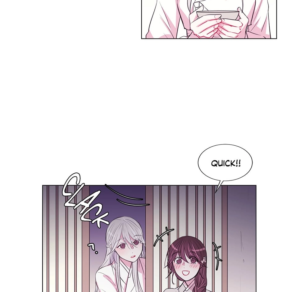 Gekkou Teien Chapter 45 page 46 - 