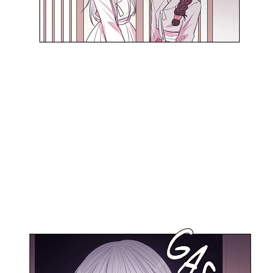 Gekkou Teien Chapter 45 page 47 - 