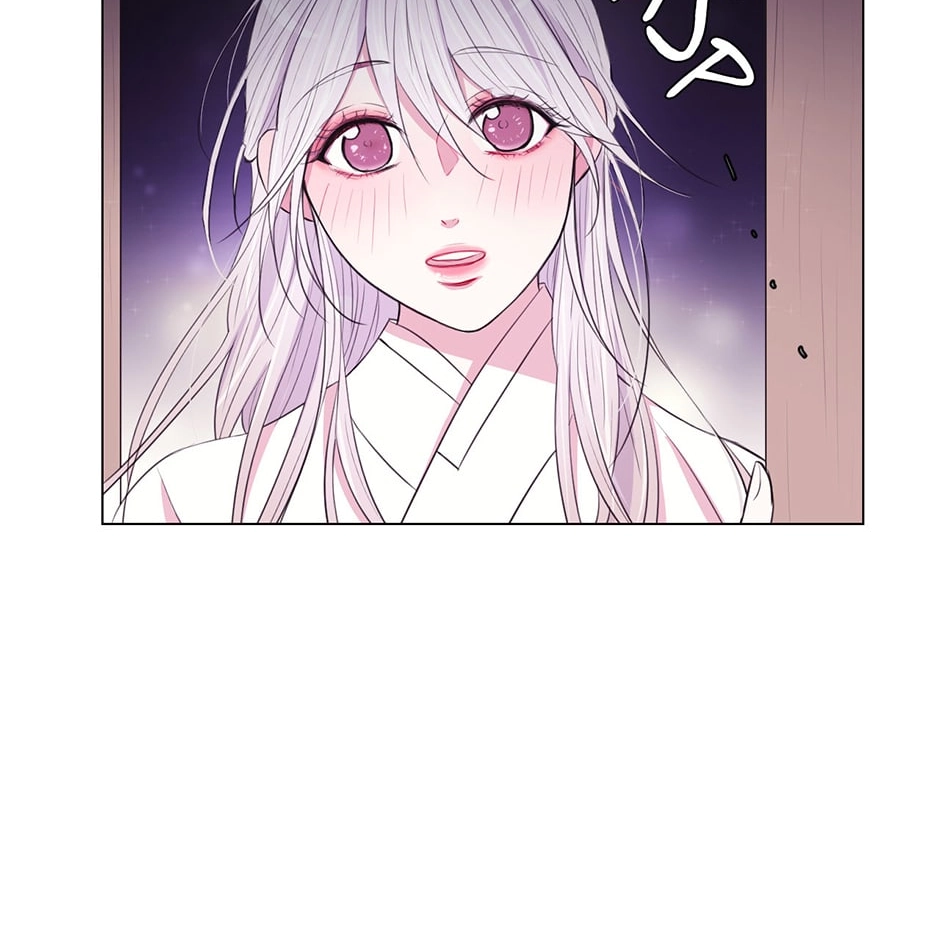 Gekkou Teien Chapter 45 page 48 - 