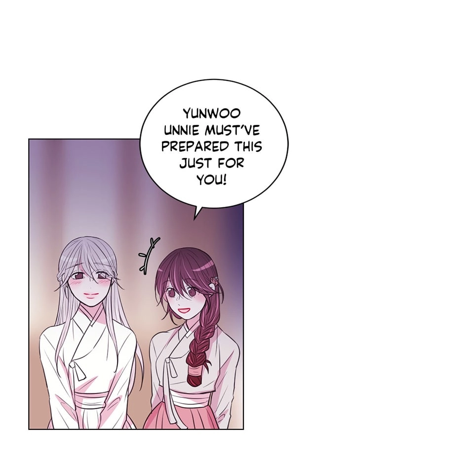 Gekkou Teien Chapter 45 page 51 - 