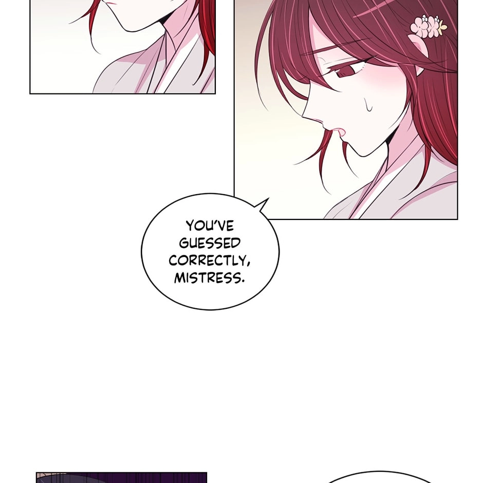 Gekkou Teien Chapter 45 page 7 - 