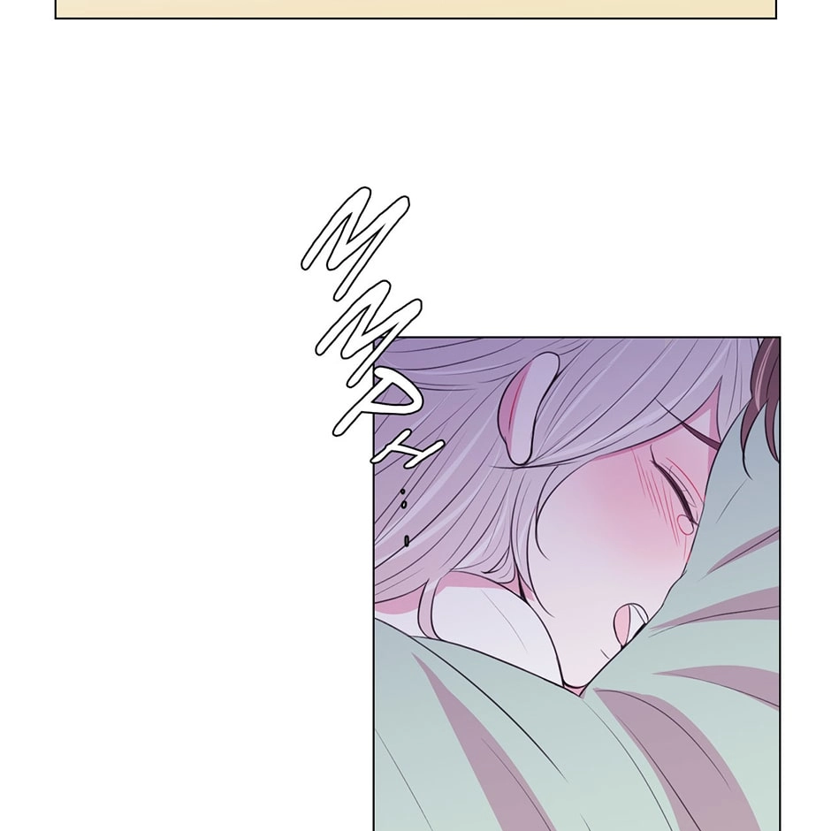 Gekkou Teien Chapter 45 page 61 - 