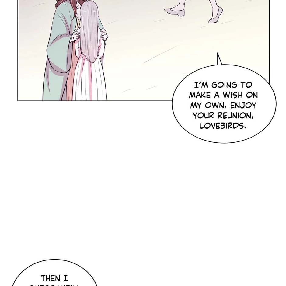 Gekkou Teien Chapter 45 page 64 - 
