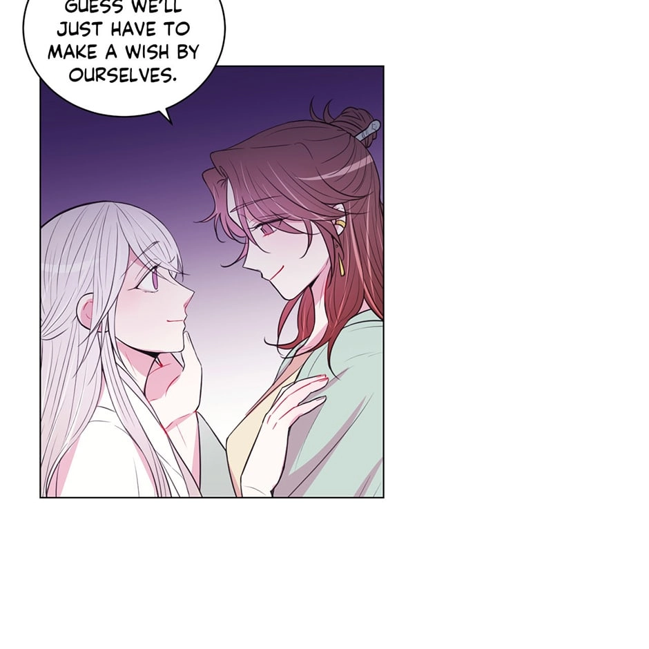 Gekkou Teien Chapter 45 page 65 - 