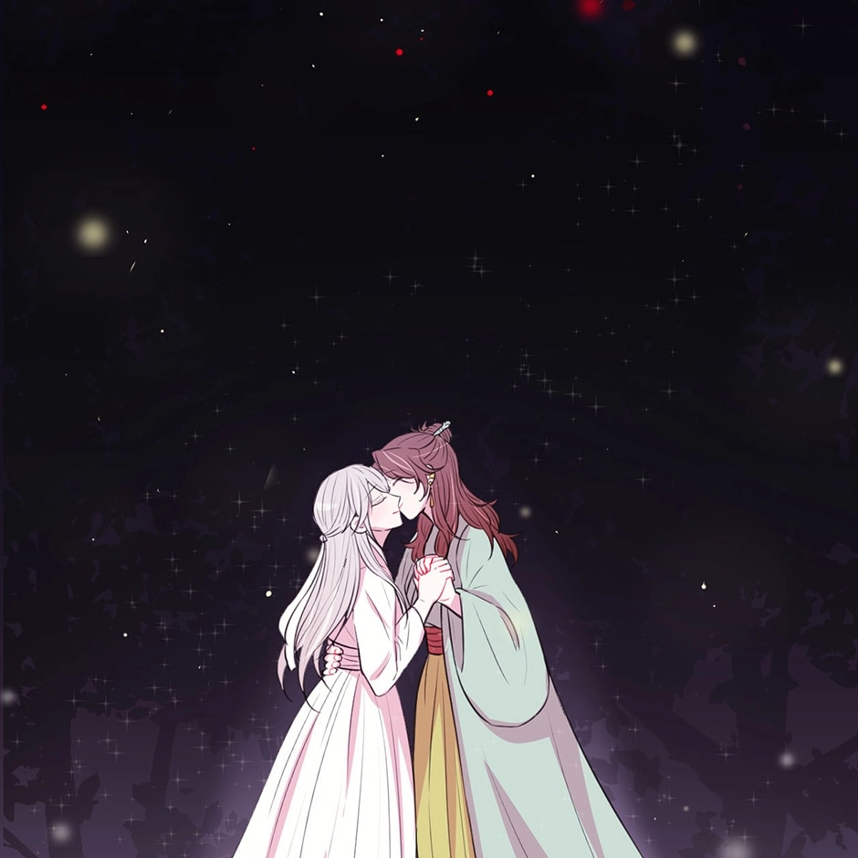Gekkou Teien Chapter 45 page 69 - 