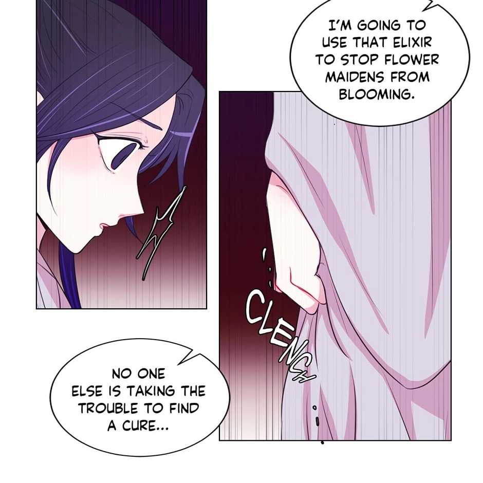 Gekkou Teien Chapter 45 page 8 - 