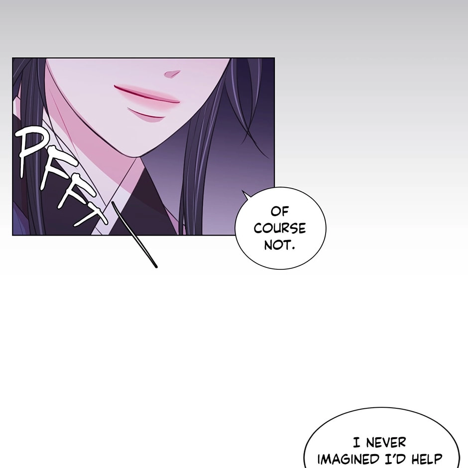 Gekkou Teien Chapter 46 page 13 - 