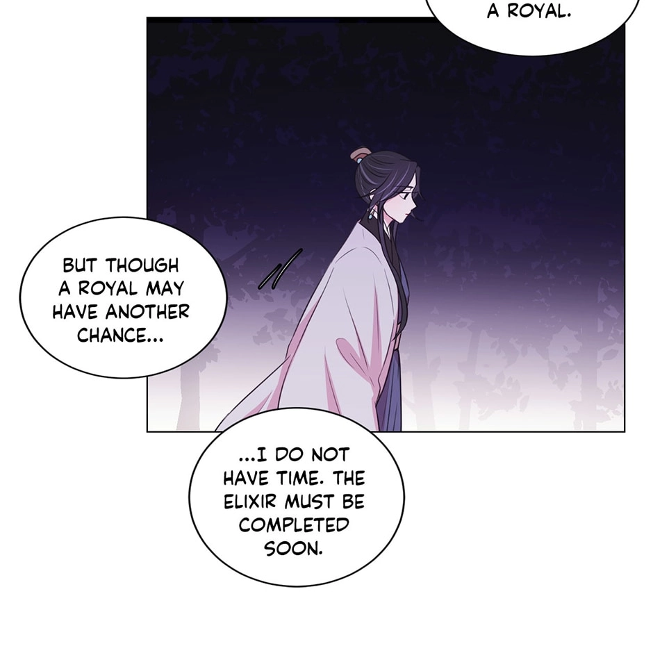 Gekkou Teien Chapter 46 page 14 - 