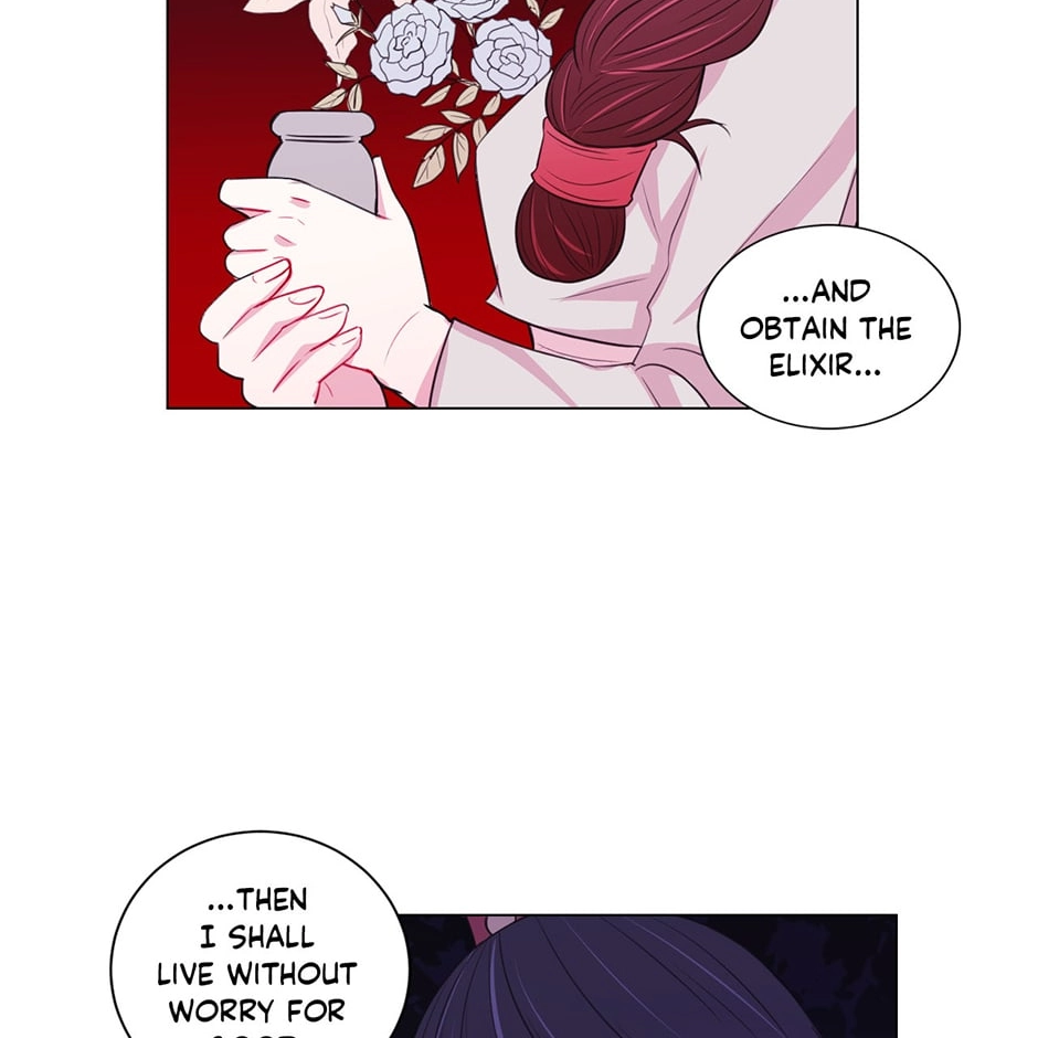Gekkou Teien Chapter 46 page 16 - 