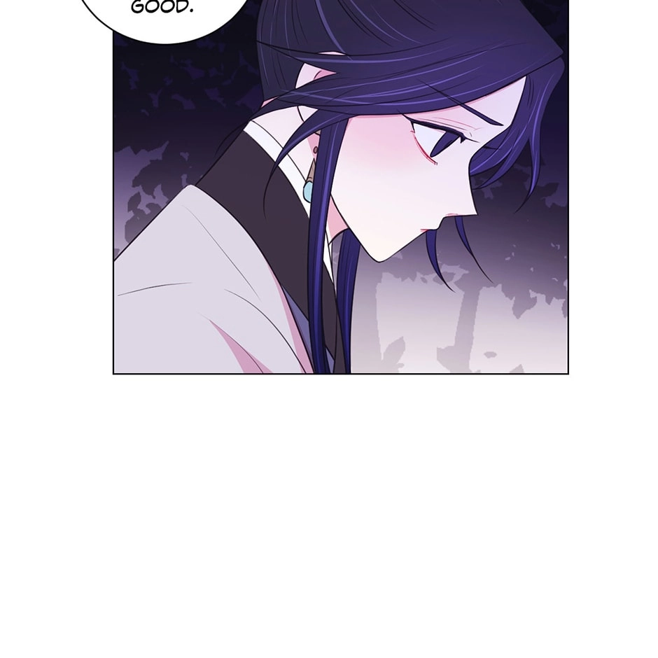 Gekkou Teien Chapter 46 page 17 - 