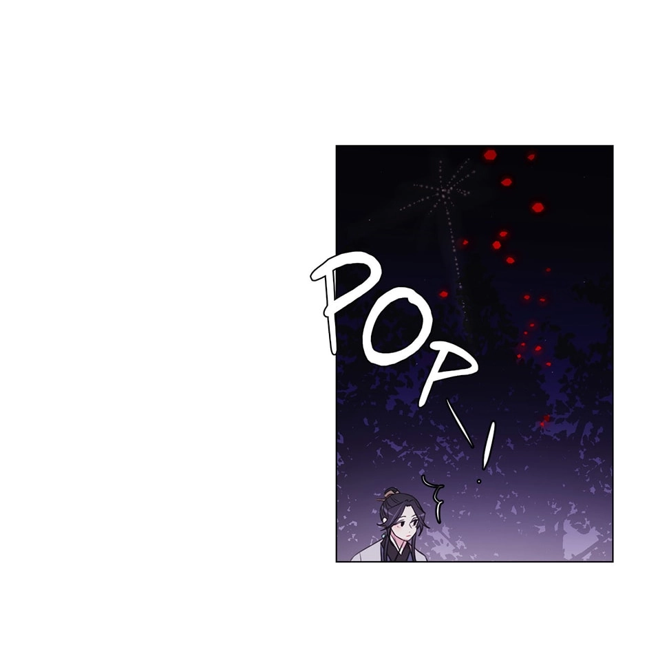 Gekkou Teien Chapter 46 page 18 - 