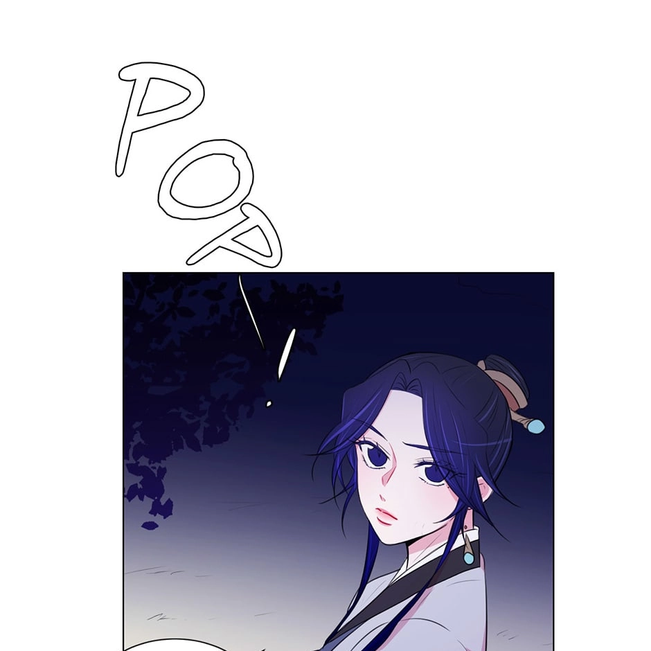 Gekkou Teien Chapter 46 page 19 - 