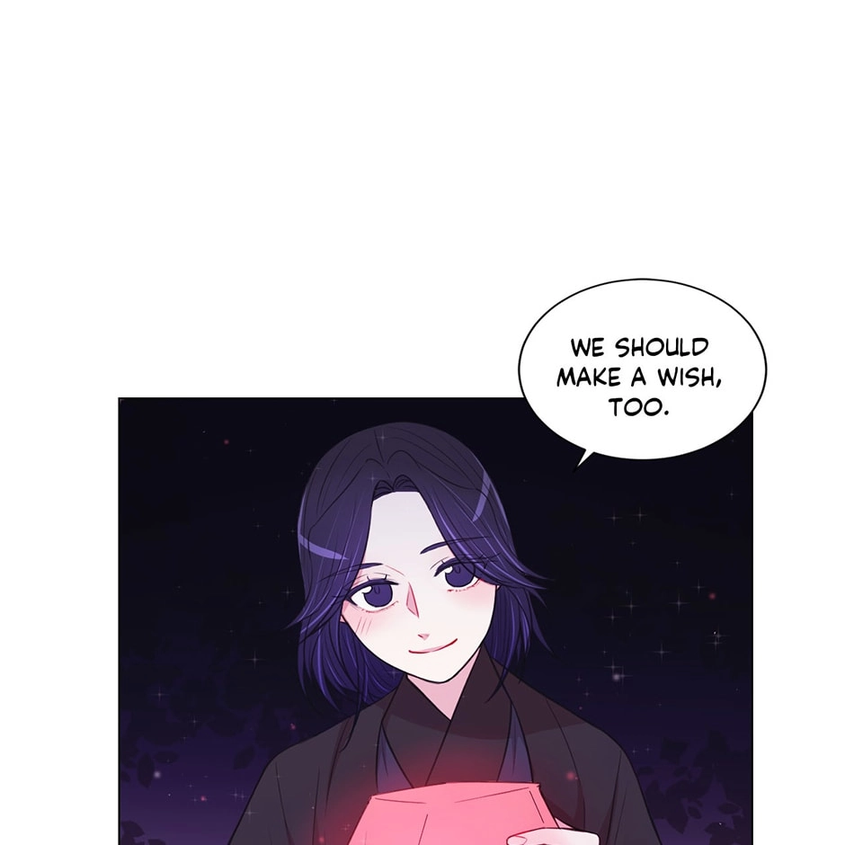 Gekkou Teien Chapter 46 page 24 - 