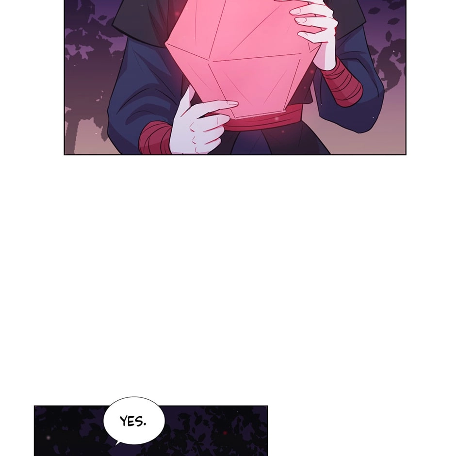 Gekkou Teien Chapter 46 page 25 - 