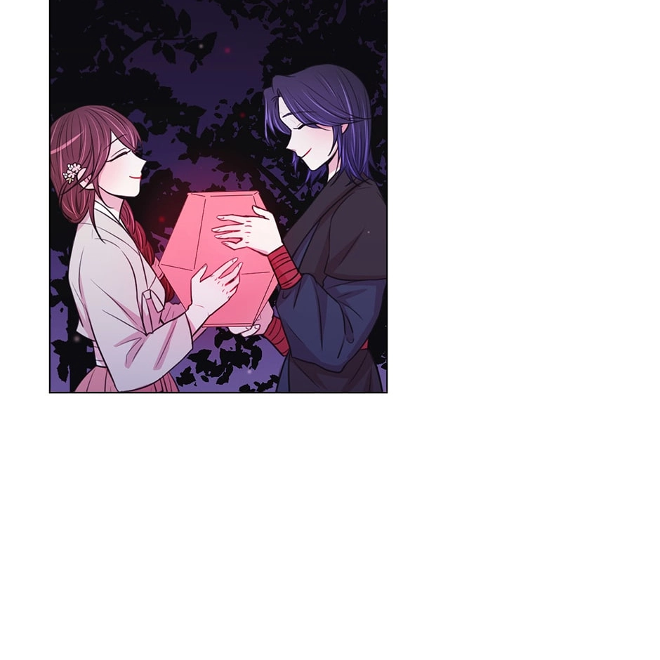 Gekkou Teien Chapter 46 page 26 - 