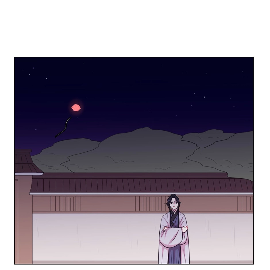 Gekkou Teien Chapter 46 page 29 - 
