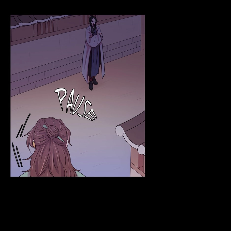 Gekkou Teien Chapter 46 page 4 - 